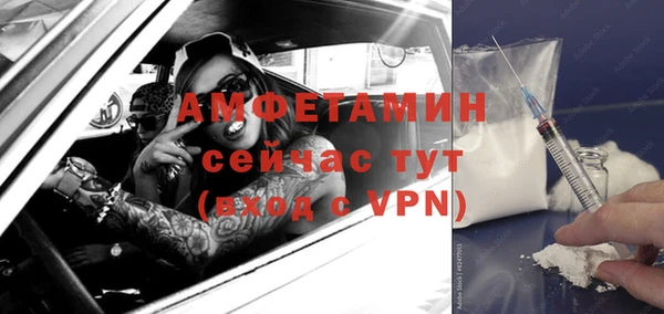 a pvp Абинск