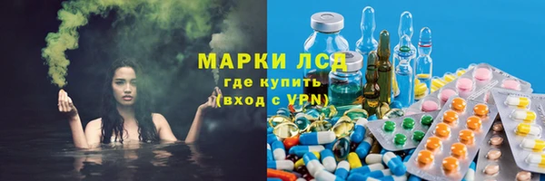 a pvp Абинск