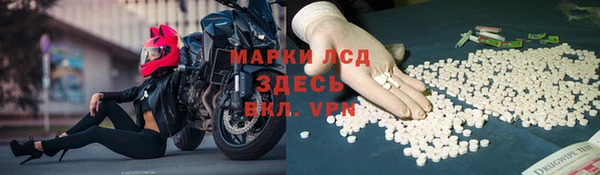 a pvp Абинск