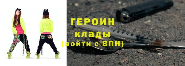 a pvp Абинск