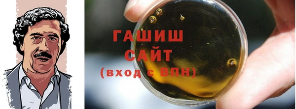 таблы Россошь