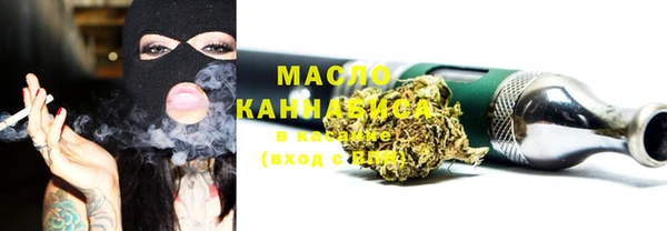 скорость Каменск-Шахтинский