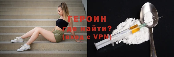 a pvp Абинск