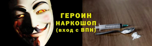 a pvp Абинск
