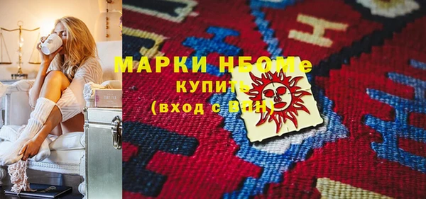 каннабис Абдулино