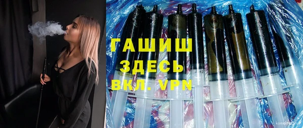 a pvp Абинск