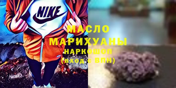 таблы Россошь