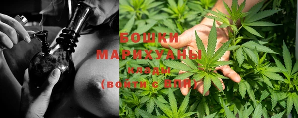гашишное масло Каменка