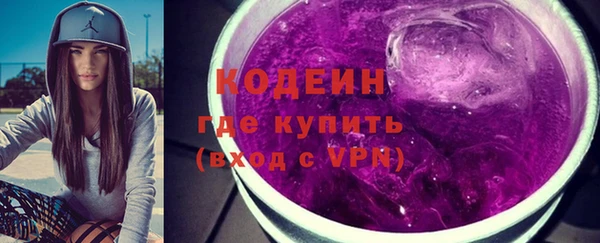 a pvp Абинск