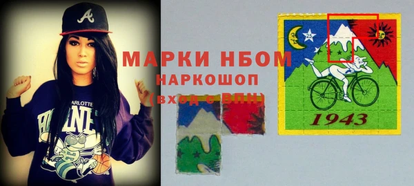 Альфа ПВП Рославль