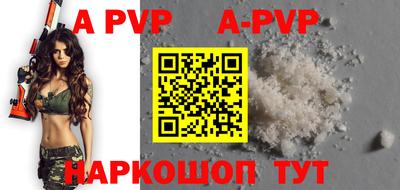 кокаин колумбия Бердск