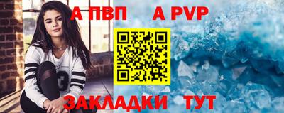 кокаин колумбия Бердск