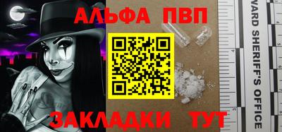 дистиллят марихуана Белореченск
