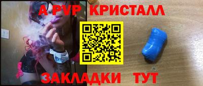кокаин колумбия Бердск