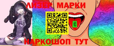 кокаин колумбия Бердск