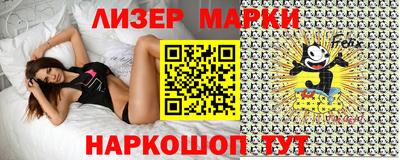 дистиллят марихуана Белореченск