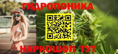 мефедрон Белорецк