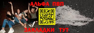 кокаин колумбия Бердск