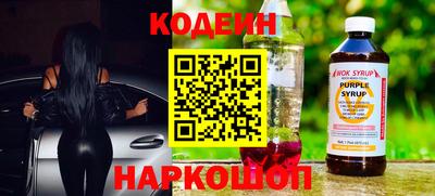 дистиллят марихуана Белореченск