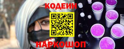 дистиллят марихуана Белореченск