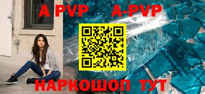 дистиллят марихуана Белореченск