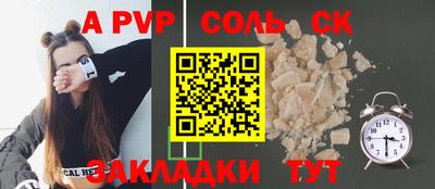 кокаин колумбия Бердск