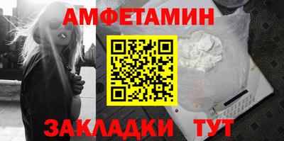 кокаин колумбия Бердск
