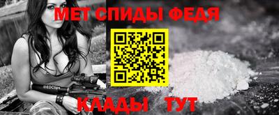 дистиллят марихуана Белореченск