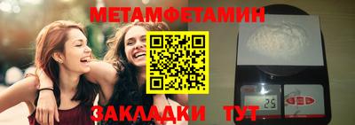 дистиллят марихуана Белореченск
