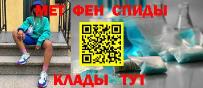 дистиллят марихуана Белореченск