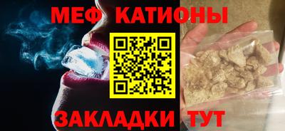 кокаин колумбия Бердск