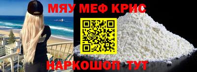 кокаин колумбия Бердск